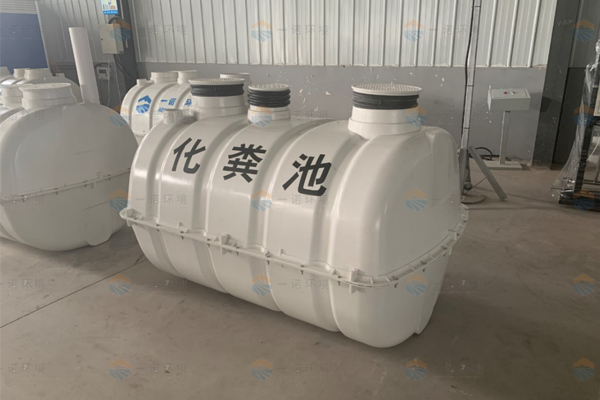 模壓化糞池分為幾個(gè)處理階段，都是什么